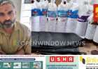 ഓട്ടോറിക്ഷയില്‍ വാറ്റുചാരായവുമായി ഒരാള്‍ പിടിയില്‍