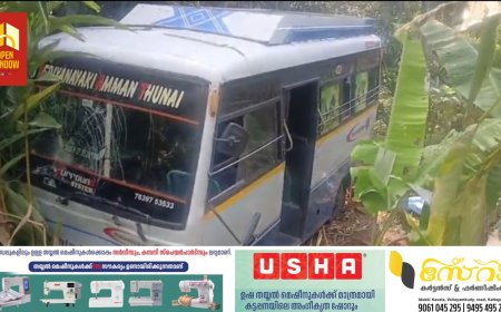 വാഗമണ്ണിന്  സമീപം കൊച്ചു കരുന്തരുവിയിൽ തമിഴ് നാട്ടിൽ നിന്നെത്തിയ മിനിബസ്സ് അപകടത്തിൽപ്പെട്ടു; ഡ്രൈവർക്ക് നിസ്സാര പരിക്ക്