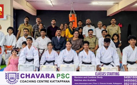 ഇടുക്കി ജില്ലാ ഗോജു റിയു കരാട്ടെ  ദോ യുടെയും സ്പ്ർട്ടൺസ് മാർഷ്യൽ ആർട്ട്സ് സെൻ്റർ ലബ്ബക്കട കട്ടപ്പന ശാഖയായ ഇടുക്കികവലയിൽ കാസ്പിയൻ  ഡോജോ യിൽ കരാട്ടെ ബ്ലാക്ക് ബെൽറ്റ് സർട്ടിഫിക്കറ്റ് വിതരണവും ഡെമോൺസ്ട്രേഷനും നടന്നു