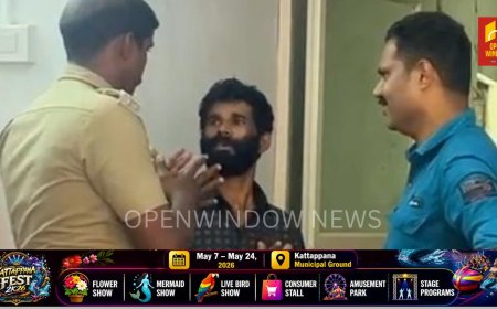 നെടുംകണ്ടം ഇരട്ട കൊലപാതക കേസിൽ പ്രതിയെ പോലിസ് കസ്റ്റഡിയിൽ വാങ്ങി.
സംഭവത്തിൽ കൂടുതൽ തെളിവെടുപ്പും ചോദ്യം ചെയ്യലും നടക്കും.പ്രതിയ്ക്കെതിരെ ബലാത്സംഗ ആരോപണവും ഉയരുന്നു