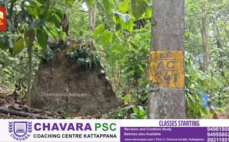 കാഞ്ചിയാർ അഞ്ചുരുളി ഉന്നതിക്കു സമീപമുള്ള 24 കുടുംബങ്ങളുടെ വൈദ്യുതി കണക്ഷൻ വിച്‌ഛേദിക്കണമെന്ന് വ്യക്തമാക്കി കെഎസ്ഇബിക്ക് കത്ത് നൽകിയ വനം വകുപ്പിന്റെ നടപടിക്കെതിരെ കോഴിമല കർഷക അതിജീവന സംരക്ഷണ സമിതിയുടെ നേതൃത്വത്തിൽ കാഞ്ചിയാർ ഫോറസ്റ്റ് ഓഫീസ് ഉപരോധിക്കുന്നു