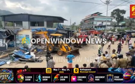 പൂപ്പാറയിൽ പന്നിയാർ പുഴ കയ്യേറി നിർമ്മിച്ച  കെട്ടിടങ്ങൾ പൊളിച്ചു തുടങ്ങി;സ്ഥലത്ത് സംഘർഷാവസ്ഥ