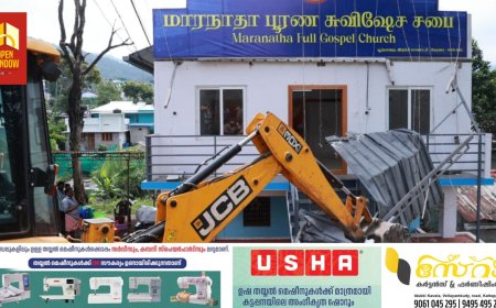 പൂപ്പാറയിലെ അനധികൃത കെട്ടിടങ്ങള്‍ പൊളിച്ചു നീക്കി;പുനരധിവാസം അര്‍ഹരായവര്‍ക്ക് മാത്രം: ജില്ലാ കളക്ടര്‍