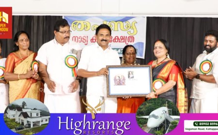 തപസ്യകൾച്ചറൽ സൊസൈറ്റിയുടെ ഈ വർഷത്തെ  പ്രതിഭാ പുരസ്‌കാരം 
പ്രൊഫഷണൽ _ അമച്ചർ  നാടക അഭിനേത്രിയും , ചലച്ചിത്ര താരവുമായ ജയ കുറുപ്പിന് നൽകി
