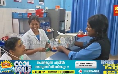 അന്താരാഷ്ട്ര നഴ്സിംഗ് ദിനമായ മെയ് 12ന് കട്ടപ്പന ഗവൺമെൻറ് ഐടിഐയിലെ എൻഎസ്എസ് യൂണിറ്റിൻ്റെ നേതൃത്വത്തിൽ കട്ടപ്പന താലൂക്ക് ആശുപത്രിയിലെ നേഴ്സിങ് ജീവനക്കാരെ ആദരിക്കുകയും മധുരം നൽകുകയും ചെയ്തു.