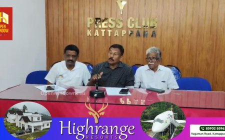 കിസാൻ സർവീസ് സൊസൈറ്റിയുടെ സംസ്ഥാന നേതൃ ശിൽപശാലയും സ്ഥാപക ദിനാഘോഷവും ഇന്നും നാളെയും വാഗമൺ ലീമാക്രോ പാലസിൽ നടക്കും; 'ആരോഗ്യമുള്ള കർഷകൻ, സമ്പന്നമായ രാഷ്ട്രം' എന്നതാണ് സന്ദേശം.