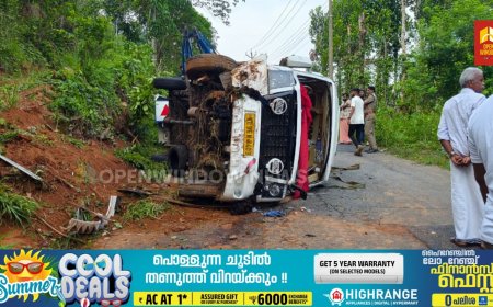 ഇടുക്കി പന്നിയാർ കുട്ടിയിൽ വേളാങ്കണ്ണി യാത്ര കഴിഞ്ഞു മടങ്ങുന്ന സംഘം സഞ്ചരിച്ച വാഹനം മറിഞ്ഞു