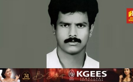 സിപിഐ എം ഇരട്ടയാര്‍ ലോക്കല്‍ കമ്മിറ്റിയംഗമായിരുന്ന കെ കെ വിനോദിന്റെ രക്തസാക്ഷിദിനാചരണം 16ന് ഇരട്ടയാറില്‍ നടക്കും.