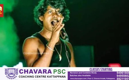 റാപ്പർ വേടൻ ധരിച്ചിരുന്നത് യഥാർഥ പുലിപ്പല്ലെന്ന് സ്ഥിരീകരണം; വൻ തിരിച്ചടി