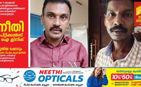 ഓട്ടോറിക്ഷയില്‍ 10 കിലോഗ്രാം ഉണക്കക്കഞ്ചാവ് കടത്തിയ കേസില്‍ രണ്ട് പ്രതികള്‍ക്ക് ഏഴ് വര്‍ഷം കഠിനതടവും 75,000 രൂപ വീതം പിഴയും ശിക്ഷ.