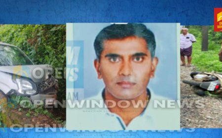 ഇടുക്കി വെൺമണിയിൽ കാറും സ്കൂട്ടറും കൂട്ടിയിടിച്ച് സ്കൂട്ടർ യാത്രക്കാരൻ മരിച്ചു