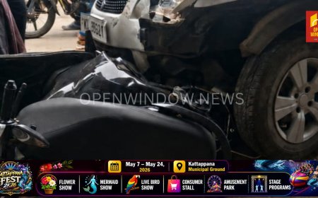 ഉപ്പുതയിൽ കാറിടിച്ച് വീട്ടമ്മക്ക് പരുക്ക്.വളകോട് ചോക്കാട്ട് ഷേർലിജോണിനാണ് പരുക്കേറ്റത്.