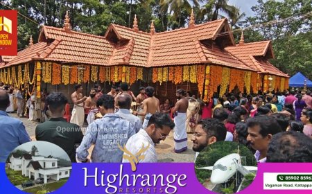 നരിയംപാറ പുതിയകാവ് ദേവീക്ഷേത്രത്തിലെ നാലമ്പല സമർപ്പണവും ഗണപതി പ്രതിഷ്ഠയും നടന്നു.