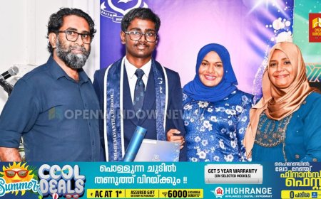 മാലിദ്വീപിൽ ദിവേഹിയിലും,  ഇസ്ലാമിലും എ പ്ലസ് നേടി  കേരളത്തിന്റെ അഭിമാന തരമായി ഇടുക്കി സ്വദേശി അഹമദ് സിദ്ദിഖ് മിൻഷാവി.