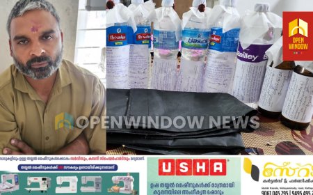 ഓട്ടോറിക്ഷയില്‍ വാറ്റുചാരായവുമായി ഒരാള്‍ പിടിയില്‍
