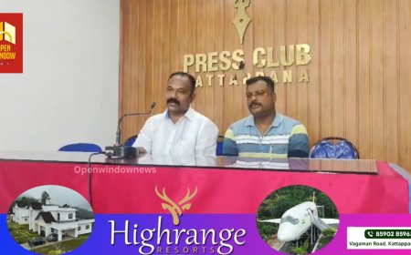 കട്ടപ്പന നഗരത്തിലെ ഗതാഗത കുരുക്കഴിക്കാൻ കാലാനുസൃതമായി ഗതാഗത പരിഷ്‌കരണം;നടപ്പിലാക്കണമെന്ന് BDJS