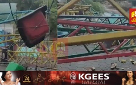 തിരുവനന്തപുരത്ത് അമ്യൂസ്‌മെന്റ് പാര്‍ക്കില്‍ റൈഡ് പൊട്ടി വീണു; 5 പേർക്കു പരുക്ക്
