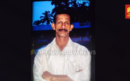അതിരപ്പിള്ളിയിൽ  കാട്ടാന ആക്രമണം
കർഷകൻ കൊല്ലപ്പെട്ടു