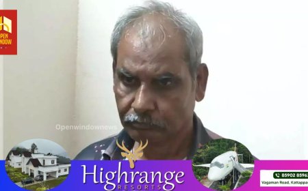 മിഠായി വാങ്ങിത്തരമാമെന്ന് പറഞ്ഞ് അഞ്ചു വയസുകാരിയെ പീഡിപ്പിച്ചു; 55 കാരന് 72 വ‍‍ര്‍ഷം തടവും പിഴയും