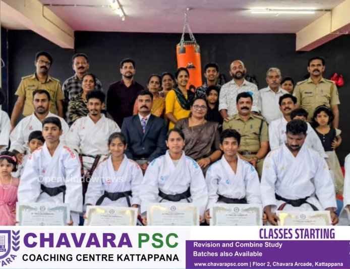 ഇടുക്കി ജില്ലാ ഗോജു റിയു കരാട്ടെ  ദോ യുടെയും സ്പ്ർട്ടൺസ് മാർഷ്യൽ ആർട്ട്സ് സെൻ്റർ ലബ്ബക്കട കട്ടപ്പന ശാഖയായ ഇടുക്കികവലയിൽ കാസ്പിയൻ  ഡോജോ യിൽ കരാട്ടെ ബ്ലാക്ക് ബെൽറ്റ് സർട്ടിഫിക്കറ്റ് വിതരണവും ഡെമോൺസ്ട്രേഷനും നടന്നു