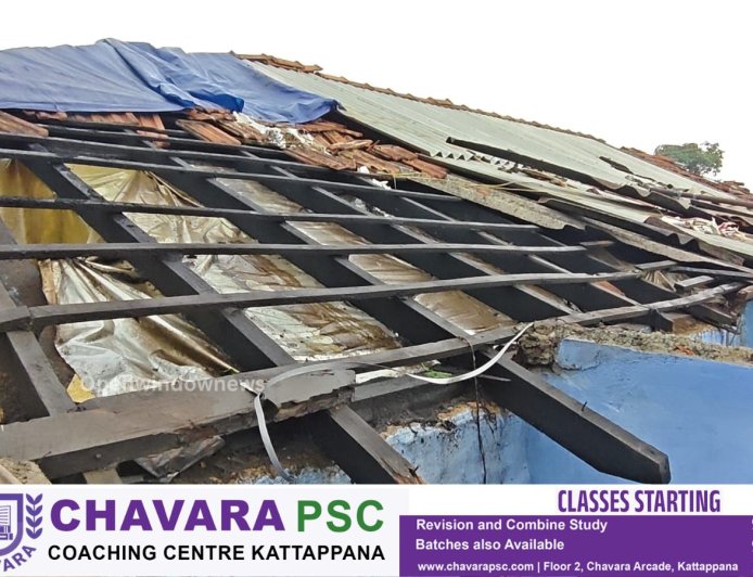 കഴിഞ്ഞ ദിവസങ്ങളിൽ ഉണ്ടായ ശക്തമായ വേനൽ മഴയിൽ ഉപ്പുതറ ചീന്തലാർ പുതുക്കടയിൽ ലയ മുറികൾ തകർന്നു. മഴയോടൊപ്പം ഉണ്ടായ ശക്തമായ ഇടിമിന്നലേറ്റാണ് 3 കുടുംബങ്ങളുടെ ലയമുറികൾ തകർന്നത്.