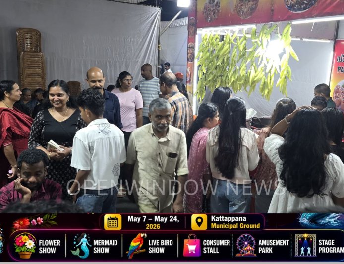 വേനൽ മഴ വില്ലനാണെങ്കിലും  ആളുകൾക്ക് ആനന്ദലഹരി പകർന്ന് കട്ടപ്പന ഫെസ്റ്റ് 2k  2026 ജനശ്രദ്ധ പിടിച്ച് പറ്റുന്നു . പ്രതികൂല കാലാവസ്ഥയെ അവഗണിച്ചും ഫെസ്റ്റ് നഗരിയിൽ സന്ദർശക തിരക്കേറുന്നു.
