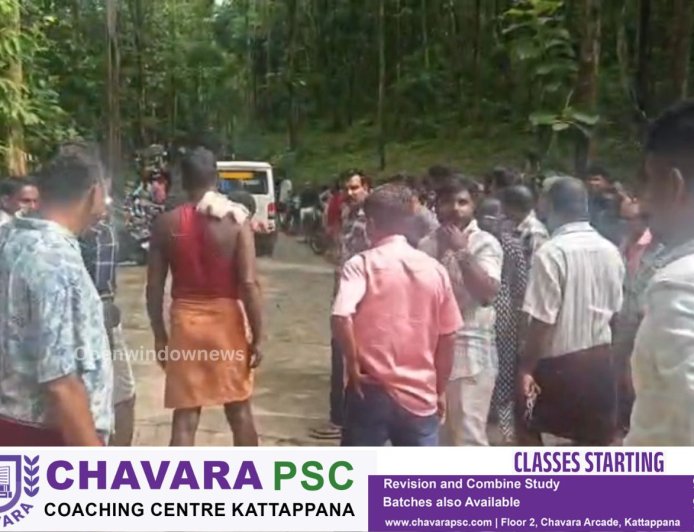 കോതമംഗലത്ത് പുഴയില്‍ കുളിക്കാനിറങ്ങിയ മൂന്ന് വിദ്യാര്‍ത്ഥികള്‍ മുങ്ങിമരിച്ചു.
