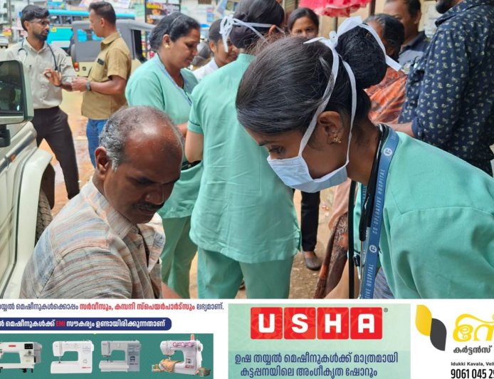 നഴ്സസ് ദിനത്തിൽ  സഹകരണ ആശുപത്രിയുടെ സേവനത്തിന് അഭിനന്ദനം;തൊഴിലാളികൾക്ക് സൗജന്യ വൈദ്യ പരിശോധന