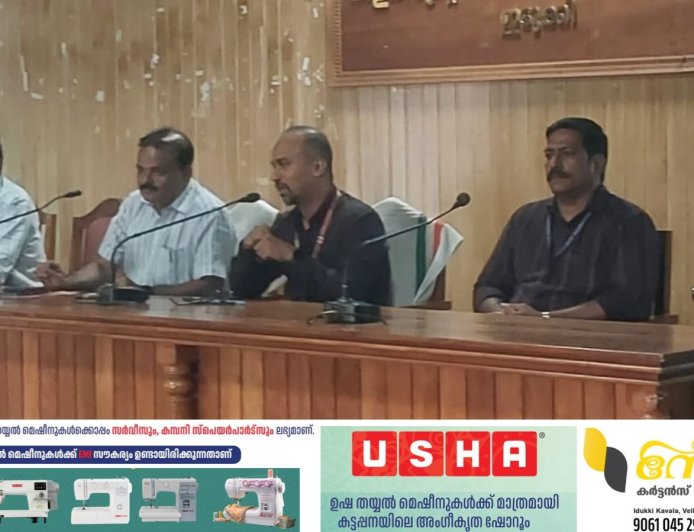 സെൻസസ് 2027: ഫീൽഡ് ട്രെയിനേഴ്‌സിൻ്റെ പരിശീലനത്തിന് തുടക്കം