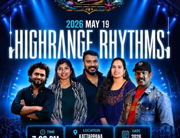 കട്ടപ്പന ഫെസ്റ്റിൽ സന്ദർശക തിരക്കേറുന്നു.  കാഴ്ചകളുടെയും വിനോദങ്ങളുടെയും വിസ്മയ ലോകം ഒരുക്കി  കട്ടപ്പന ഫെസ്റ്റ് 2K26 മെയ് 28 വരെ കട്ടപ്പന മുനിസിപ്പൽ ഗ്രൗണ്ടിൽ തുടരും. ഇന്ന് വൈകിട്ട് 7.30 ന് ഹൈറേഞ്ച് റിഥംസ് ഒരുക്കുന്ന മ്യൂസിക്കൽ മെഗാ നൈറ്റ് ഫെസ്റ്റ് നഗരിയിൽ നടക്കും