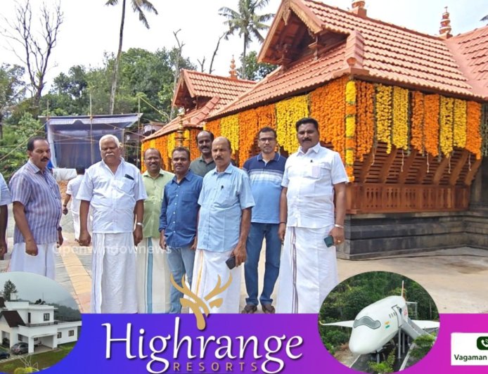 നരിയംപാറ പുതിയകാവ് ദേവീക്ഷേത്രത്തിൽ നാലമ്പല സമർപ്പണവും ഗണപതി പ്രതിഷ്ഠയും നാളെ നടക്കും