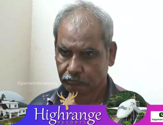 മിഠായി വാങ്ങിത്തരമാമെന്ന് പറഞ്ഞ് അഞ്ചു വയസുകാരിയെ പീഡിപ്പിച്ചു; 55 കാരന് 72 വ‍‍ര്‍ഷം തടവും പിഴയും