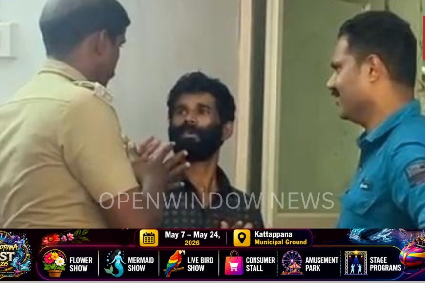 നെടുംകണ്ടം ഇരട്ട കൊലപാതക കേസിൽ പ്രതിയെ പോലിസ് കസ്റ്റഡിയിൽ വാങ്ങി.
സംഭവത്തിൽ കൂടുതൽ തെളിവെടുപ്പും ചോദ്യം ചെയ്യലും നടക്കും.പ്രതിയ്ക്കെതിരെ ബലാത്സംഗ ആരോപണവും ഉയരുന്നു