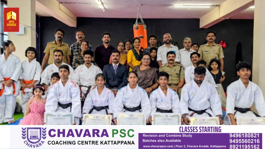 ഇടുക്കി ജില്ലാ ഗോജു റിയു കരാട്ടെ  ദോ യുടെയും സ്പ്ർട്ടൺസ് മാർഷ്യൽ ആർട്ട്സ് സെൻ്റർ ലബ്ബക്കട കട്ടപ്പന ശാഖയായ ഇടുക്കികവലയിൽ കാസ്പിയൻ  ഡോജോ യിൽ കരാട്ടെ ബ്ലാക്ക് ബെൽറ്റ് സർട്ടിഫിക്കറ്റ് വിതരണവും ഡെമോൺസ്ട്രേഷനും നടന്നു