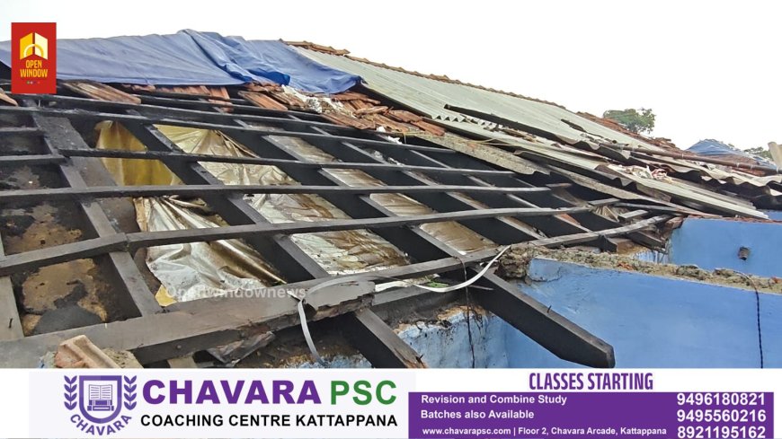 കഴിഞ്ഞ ദിവസങ്ങളിൽ ഉണ്ടായ ശക്തമായ വേനൽ മഴയിൽ ഉപ്പുതറ ചീന്തലാർ പുതുക്കടയിൽ ലയ മുറികൾ തകർന്നു. മഴയോടൊപ്പം ഉണ്ടായ ശക്തമായ ഇടിമിന്നലേറ്റാണ് 3 കുടുംബങ്ങളുടെ ലയമുറികൾ തകർന്നത്.
