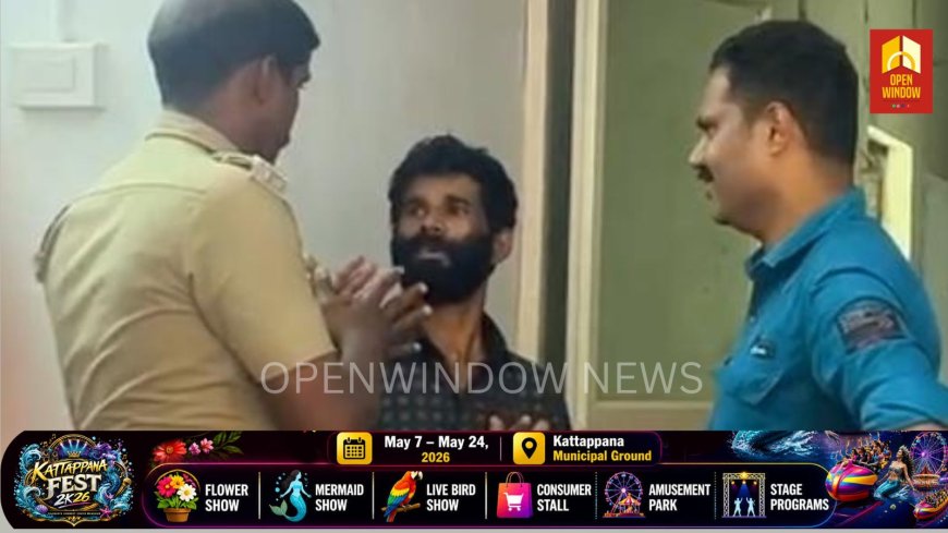 നെടുംകണ്ടം ഇരട്ട കൊലപാതക കേസിൽ പ്രതിയെ പോലിസ് കസ്റ്റഡിയിൽ വാങ്ങി.
സംഭവത്തിൽ കൂടുതൽ തെളിവെടുപ്പും ചോദ്യം ചെയ്യലും നടക്കും.പ്രതിയ്ക്കെതിരെ ബലാത്സംഗ ആരോപണവും ഉയരുന്നു