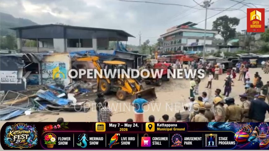 പൂപ്പാറയിൽ പന്നിയാർ പുഴ കയ്യേറി നിർമ്മിച്ച  കെട്ടിടങ്ങൾ പൊളിച്ചു തുടങ്ങി;സ്ഥലത്ത് സംഘർഷാവസ്ഥ