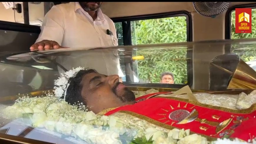 ഇടവക സമൂഹത്തിന്റെ കണ്ണീരിൽ കുതിർന്ന യാത്രാമൊഴി; ഫാ. ജോസഫ് കോയിക്കലിന് നാടിന്റെ ആദരാഞ്ജലി