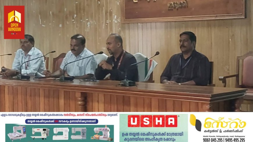 സെൻസസ് 2027: ഫീൽഡ് ട്രെയിനേഴ്‌സിൻ്റെ പരിശീലനത്തിന് തുടക്കം