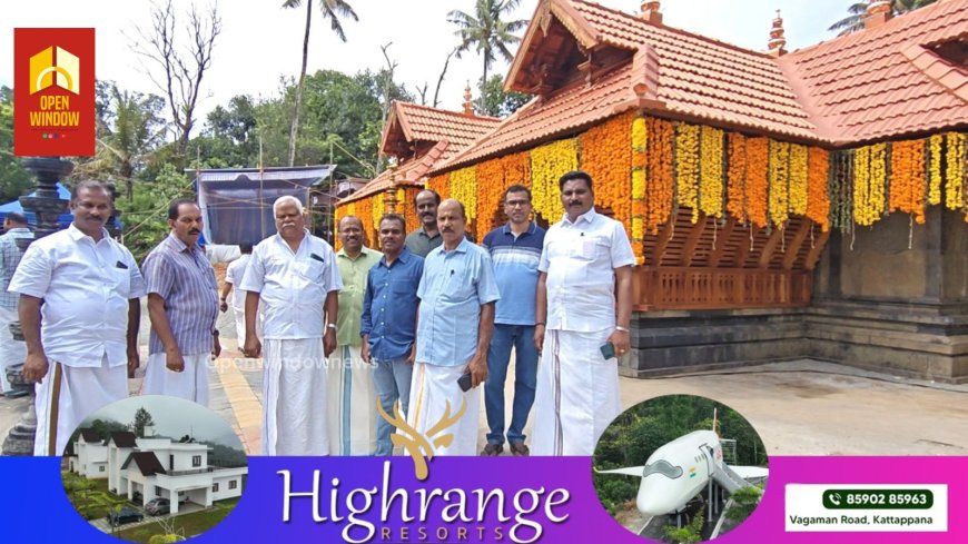 നരിയംപാറ പുതിയകാവ് ദേവീക്ഷേത്രത്തിൽ നാലമ്പല സമർപ്പണവും ഗണപതി പ്രതിഷ്ഠയും നാളെ നടക്കും