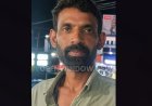 കട്ടപ്പനയിൽ മരത്തില്‍നിന്ന് വീണ് മധ്യവയസ്‌കന്‍ മരിച്ചു. നരിയമ്പാറ തുരുത്തേല്‍ എബ്രഹാം കുര്യന്‍(ബോബി 52) ആണ് മരിച്ചത്.