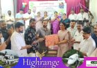 ഫ്രണ്ട്സ് ഓഫ് കട്ടപ്പനയുടെ അറിവ് പകരാം ആശ്രയമാകാം പദ്ധതിക്ക് തുടക്കം കുറിച്ചു.
മുരിക്കാട്ടുകുടി ഗവൺമെൻറ് ട്രൈബൽ ഹയർ സെക്കൻഡറി സ്കൂളിൽ നടന്ന പരിപാടി ജില്ലാ പഞ്ചായത്ത് സ്‌റ്റാൻ്റിംഗ് കമ്മറ്റി ചെയർമാൻ ടോണി തോമസ് ഉദ്‌ഘാടനം ചെയ്തു.
