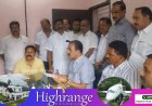 കട്ടപ്പനയിൽ നിരന്തരമായി ഉണ്ടാകുന്ന വൈദ്യുതി തടസത്തിനെതിരെ കട്ടപ്പന മർച്ചൻ്റ് അസോസിയേഷൻ കെഎസ്ഇബി ഓഫീസിൽ നിവേദനം നൽകി.