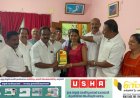 പ്ലസ് ടു പരീക്ഷയിൽ എല്ലാ വിഷയങ്ങൾക്കും എ പ്ലസ് നേടി ഉന്നതവിജയം കൈവരിച്ച കോൺഗ്രസ്‌ കട്ടപ്പന ബ്ലോക്ക് പ്രസിഡണ്ട്‌ തോമസ് മൈക്കിളിന്റെ മകൾ അൽഫോൻസാ തോമസിനെ ബ്ലോക്ക് കമ്മറ്റിയുടെ നേതൃത്വത്തിൽ  അഭിനന്ദിച്ചു.