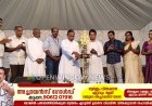 വെള്ളയാംകുടി സെന്റ് ജെറോംസ് ഹയർ സെക്കൻഡറി സ്കൂളിൽ ഈ വർഷത്തെ മെറിറ്റ് ഡേ ആഘോഷിച്ചു. എസ്.എസ്.എൽ.സി, പ്ലസ് ടു പരീക്ഷകളിൽ ഉന്നത വിജയം കരസ്ഥമാക്കിയ വിദ്യാർത്ഥികൾക്ക് ചടങ്ങിൽ ട്രോഫികളും എൻഡോവ്മെന്റുകളും വിതരണം ചെയ്തു.