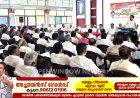 ന്യൂനപക്ഷങ്ങളുടെ എതിർപ്പ് പരാജയ കാരണം  :  ജോസ് കെ മാണി