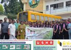 പരിസ്ഥിതി ദിനത്തിന്റെ ഭാഗമായി കട്ടപ്പന കൃഷി ഓഫീസിന്റെയും വെള്ളയാംകുടി നിർമ്മൽ ജ്യോതി പബ്ലിക് സ്കൂളിന്റെയും ആഭിമുഖ്യത്തിൽ പരിസ്ഥിതി ദിനാഘോഷം സംഘടിപ്പിച്ചു.