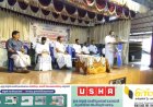 ക്രിസ്തീയ ദർശനം വാർത്താപത്രത്തിന്റെയും ജിഎംഐ കട്ടപ്പനയുടെയും ആഭിമുഖ്യത്തിൽ സ്കൂൾ വിദ്യാർത്ഥികൾക്കായുള്ള പഠനോപകരണ വിതരണം നടന്നു.