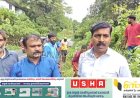 കൊച്ചി മധുര ദേശീയപാതയുടെ ഇരുവശങ്ങളിലും റോഡിലേക്ക് അപകടകരമാംവിധം ചാഞ്ഞുനിന്ന കാടുപടലങ്ങൾ വെട്ടി മാറ്റി സ്വയം സഹായ സംഘങ്ങൾ മാതൃകയായി
കട്ടപ്പന നഗരസഭ 34 വാർഡിൽ സ്ഥിതിചെയ്യുന്ന സൗഹൃദ സ്വയം സഹായ സംഘവും യുവ എസ് എച്ച് ജിയും  സംയുക്തമായാണ് റോഡിലേക്ക് വളർന്നുനിന്ന കാടുപടലങ്ങൾ വെട്ടി മാറ്റിയത്