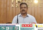 കർഷക തൊഴിലാളികളെ വിദേശ രാജ്യങ്ങളിൽ നിന്നും കേരളത്തിൽ എത്തിക്കണം;റെജി ഞള്ളാനി